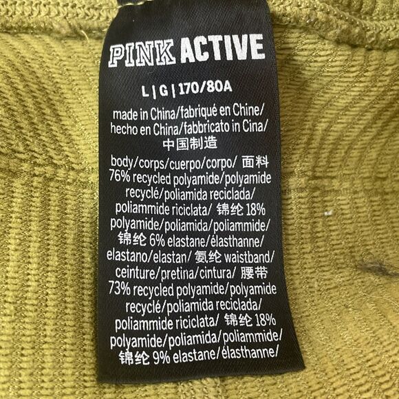 Pink Active Green Large Corduroy Pants - Picture 5 of 5